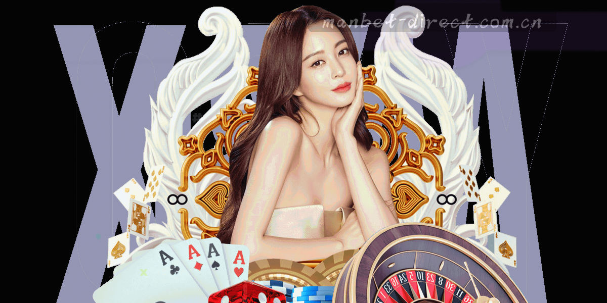 万博MANBET从V1到V4的版本演进，蓝色与紫色的渐变时间轴